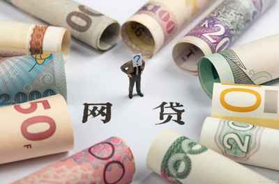 富勤金融回應投資者關切 聚焦金融中介服務，承諾加強合規建設