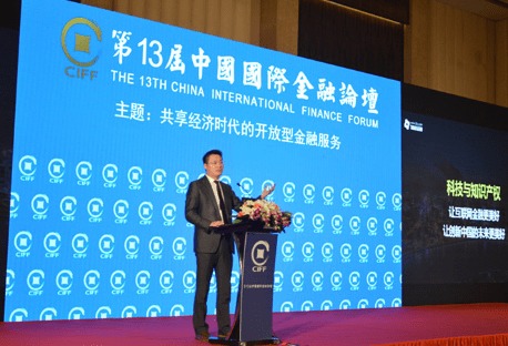 知商金融 當科技與知識產權賦能金融中介服務，讓互聯網金融更美好